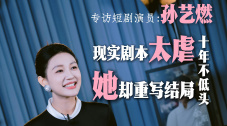 爱劳情侣